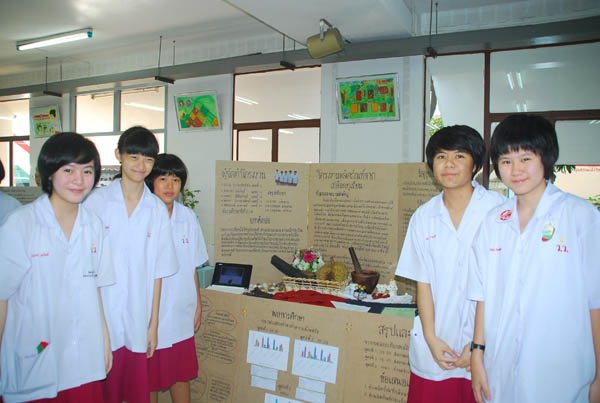Copy of DSC_0382